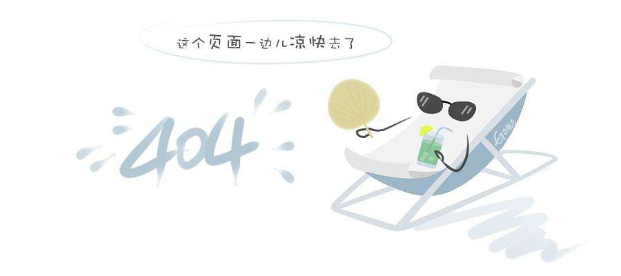 法兰西if3预放电避雷针原理图